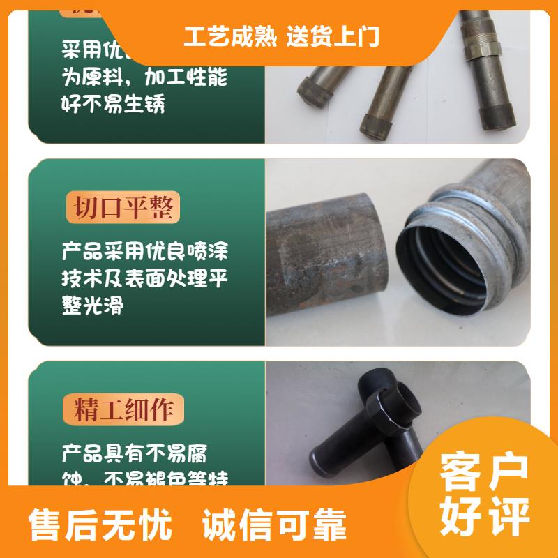 加強(qiáng)型聲測(cè)管廠家