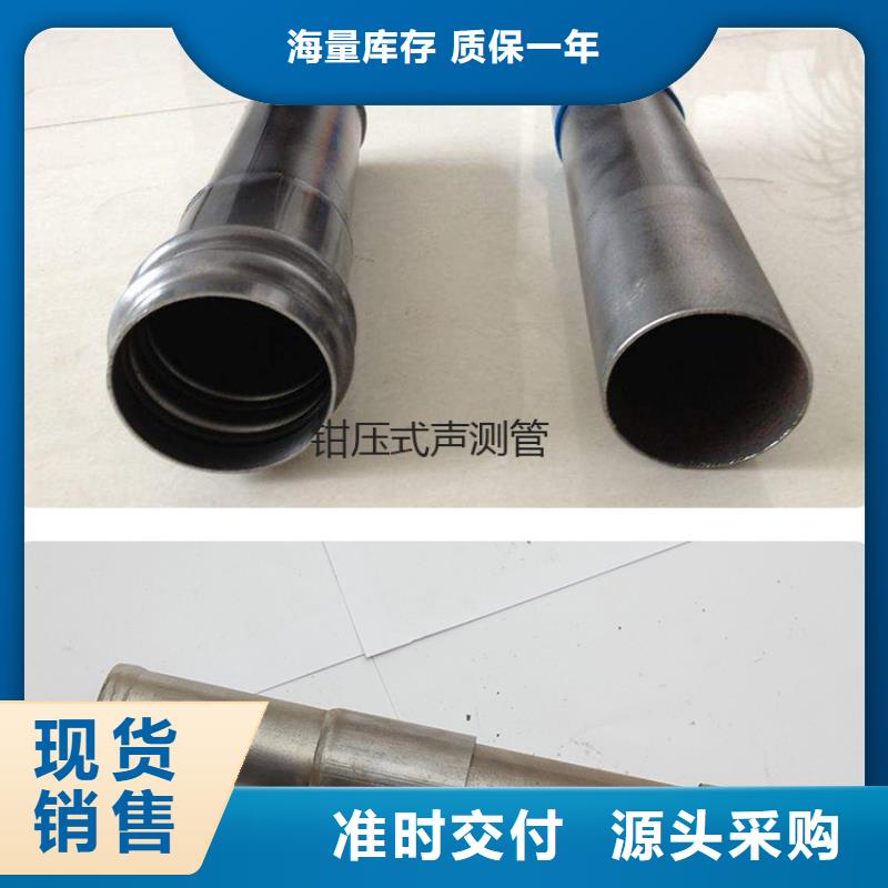 林口縣聲測管多條生產線