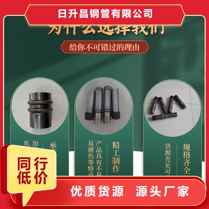 城廂區聲測管送到工地