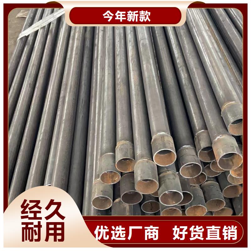 聲測管-【聲測管廠家】免費寄樣