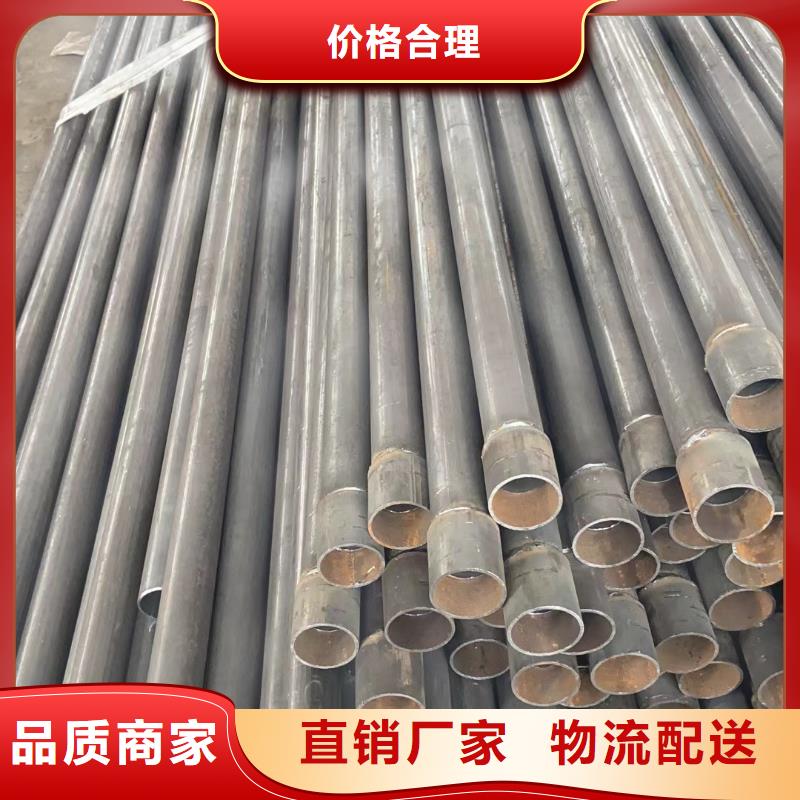 聲測管正規廠家嚴格生產