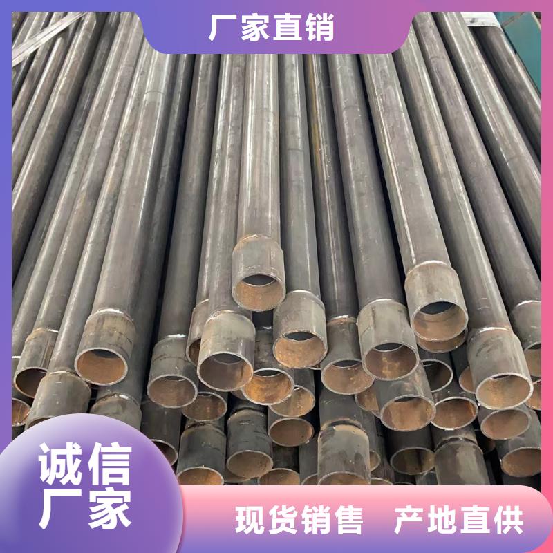 聲測(cè)管工廠2025精工