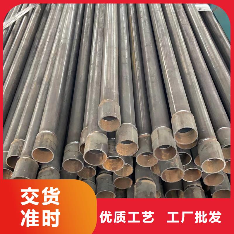 鎮(zhèn)安聲測管50/54/57生產(chǎn)中