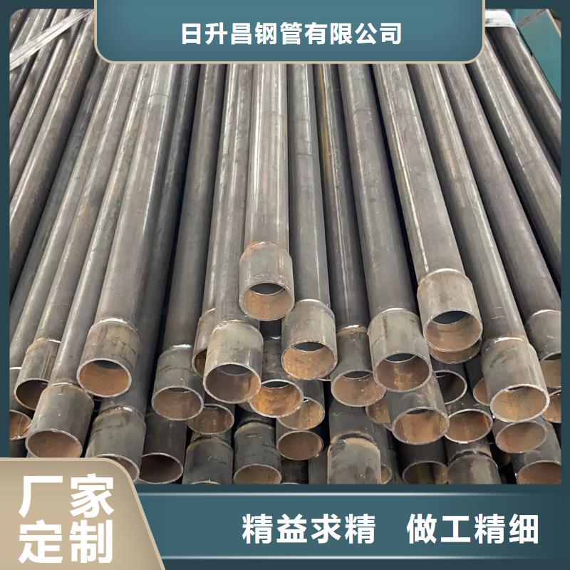 聲測管工廠質量有保障
