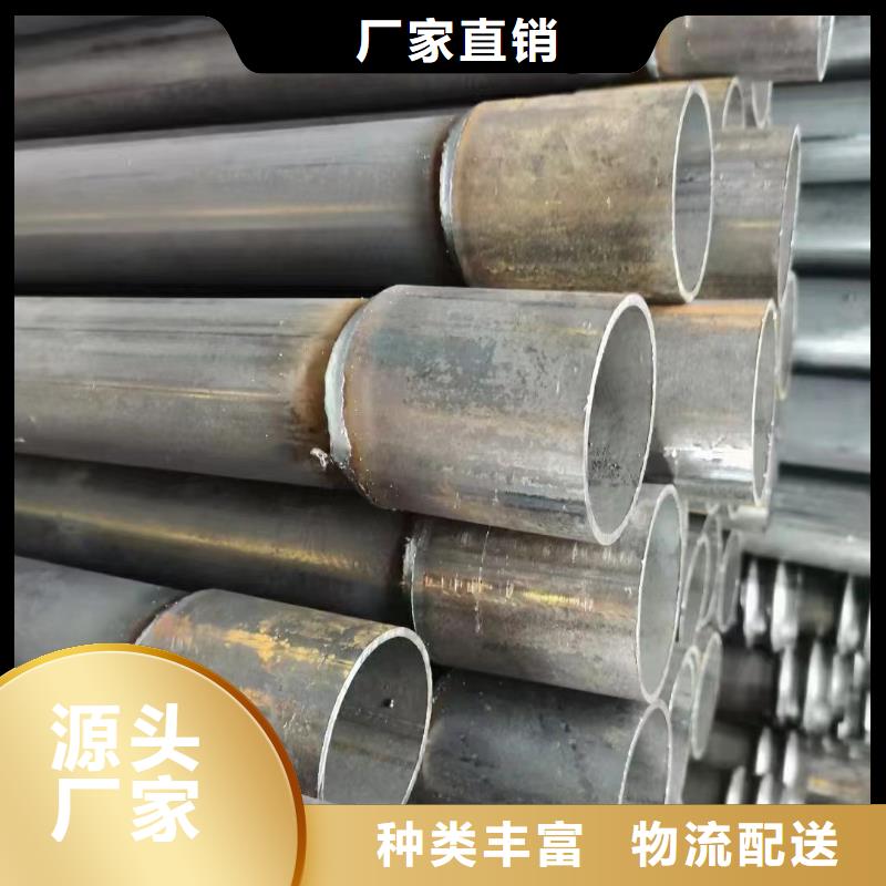 聲測(cè)管靠譜的廠家