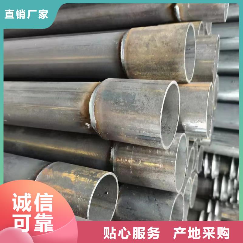 聲測(cè)管橋梁聲測(cè)管廠家質(zhì)優(yōu)價(jià)廉