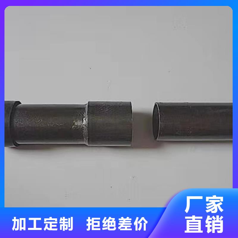 生產(chǎn)50聲測(cè)管送到工地