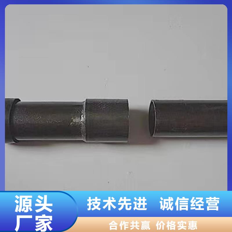 生產50聲測管送到工地