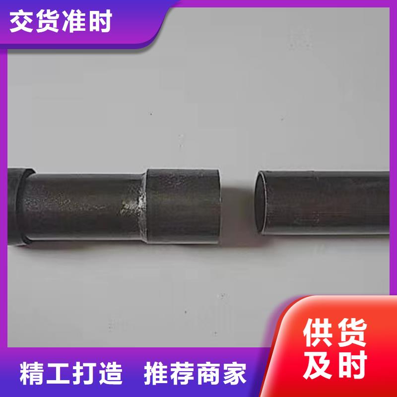 扶綏聲測管50/54/57生產中