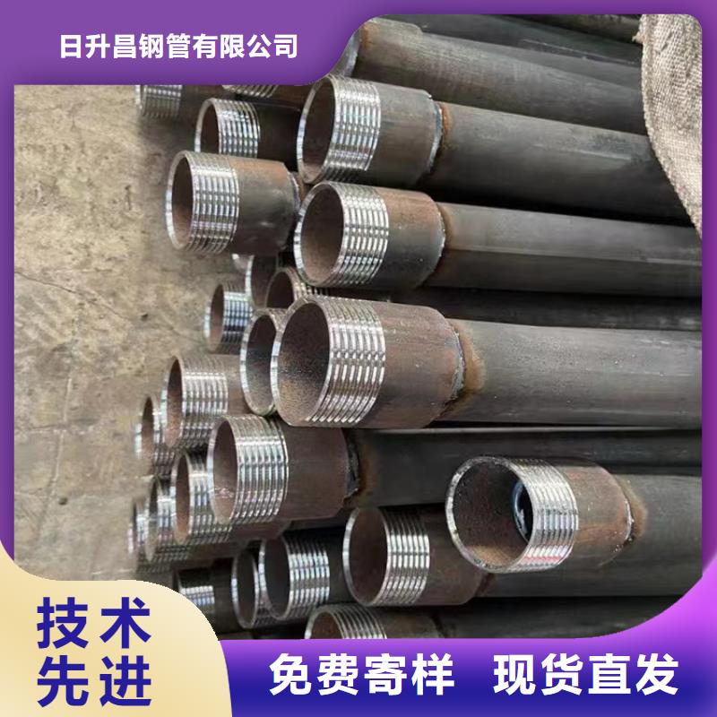 聲測(cè)管自動(dòng)焊廠家工期快