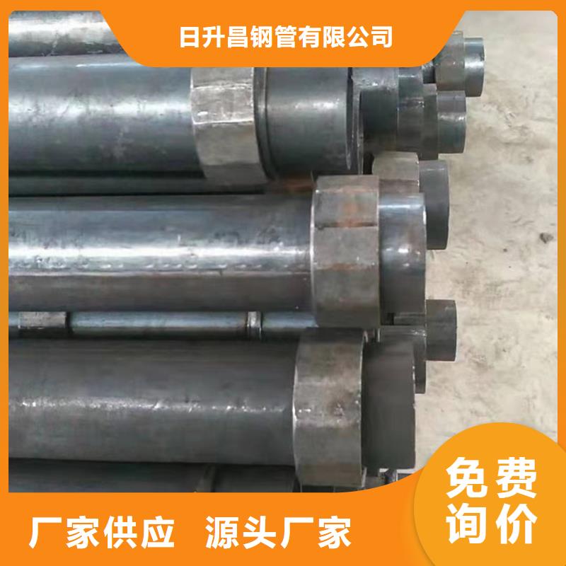 精選-鉗壓式聲測管工廠直發(fā)