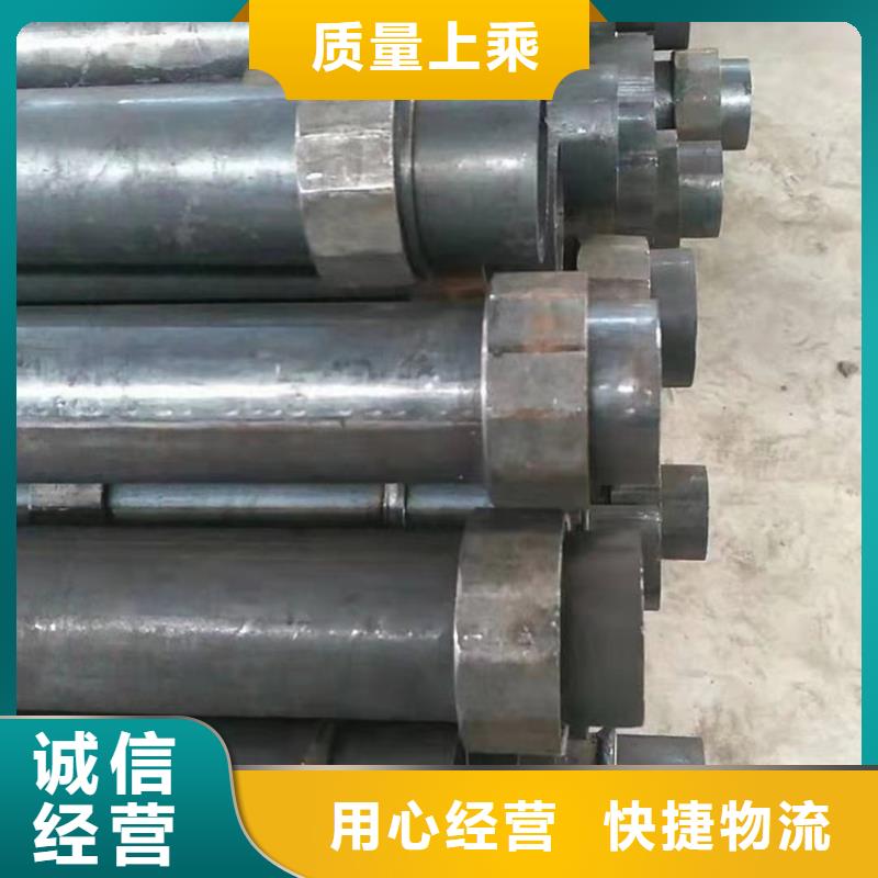 護(hù)坡鋼花管（支持定制)