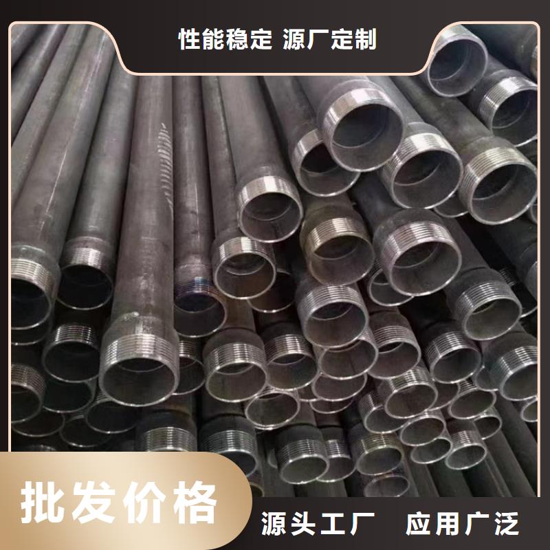 57外徑聲測管廠家