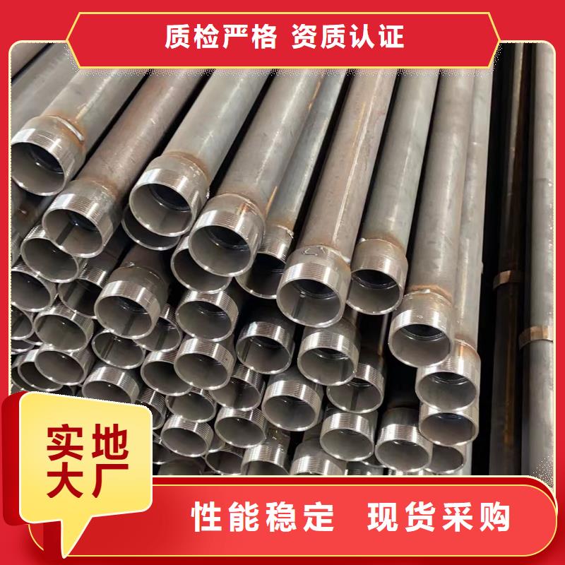 廣河廠家常備聲測(cè)管現(xiàn)貨1萬噸