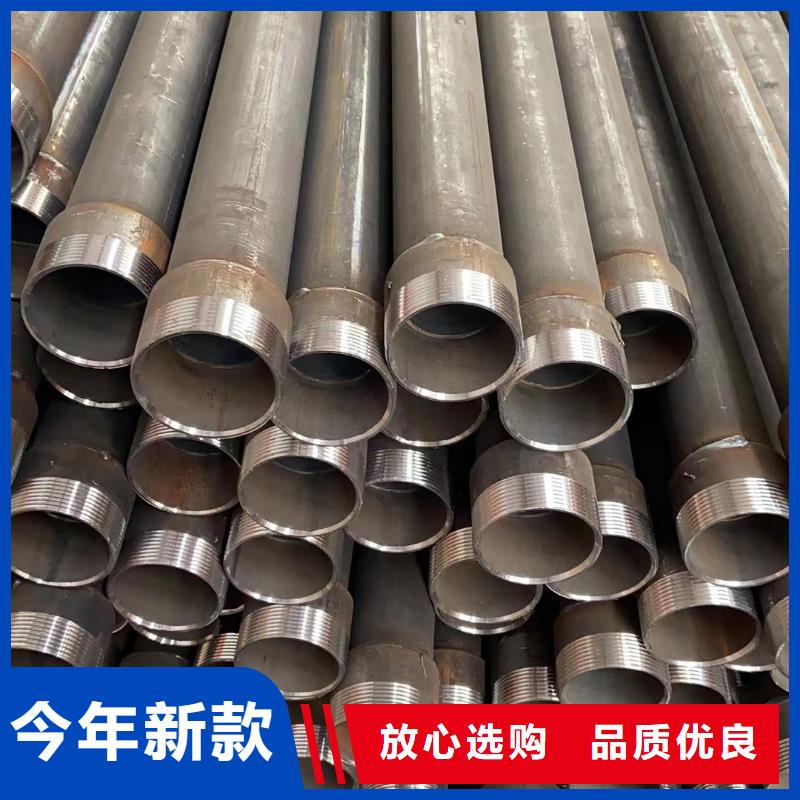 厚壁聲測管廠家
