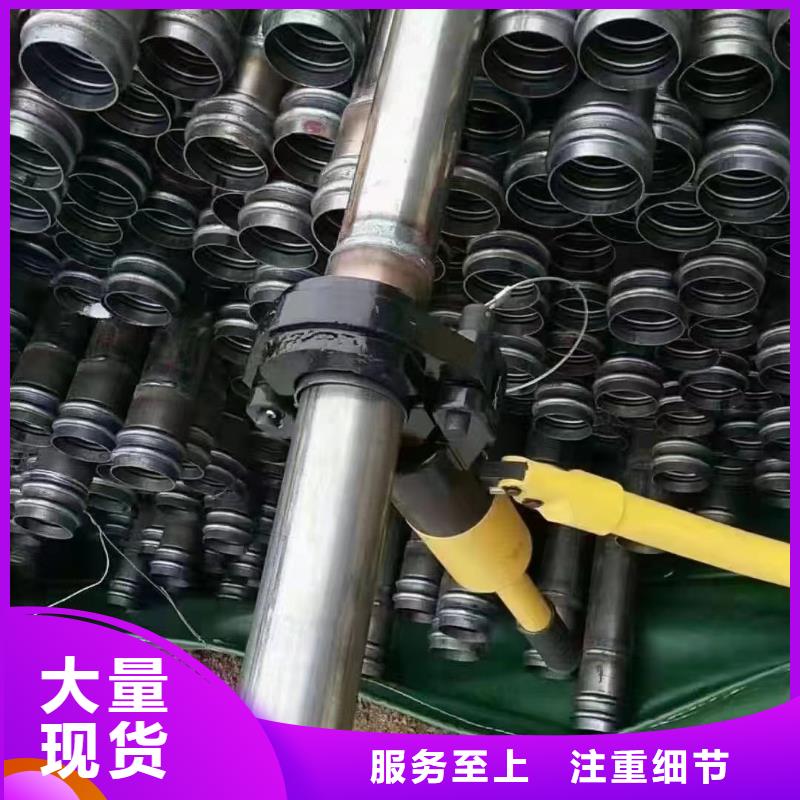 聲測管廠家熱銷新品