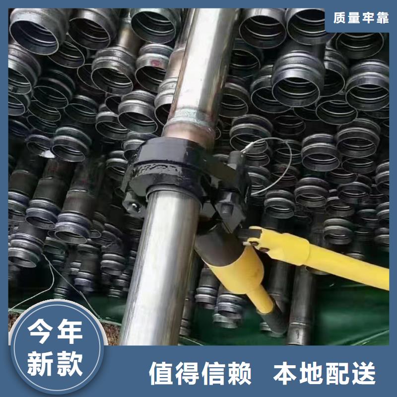溆浦聲測管試水打壓在出廠