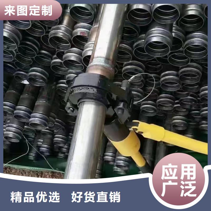 金城江區當地聲測管廠家