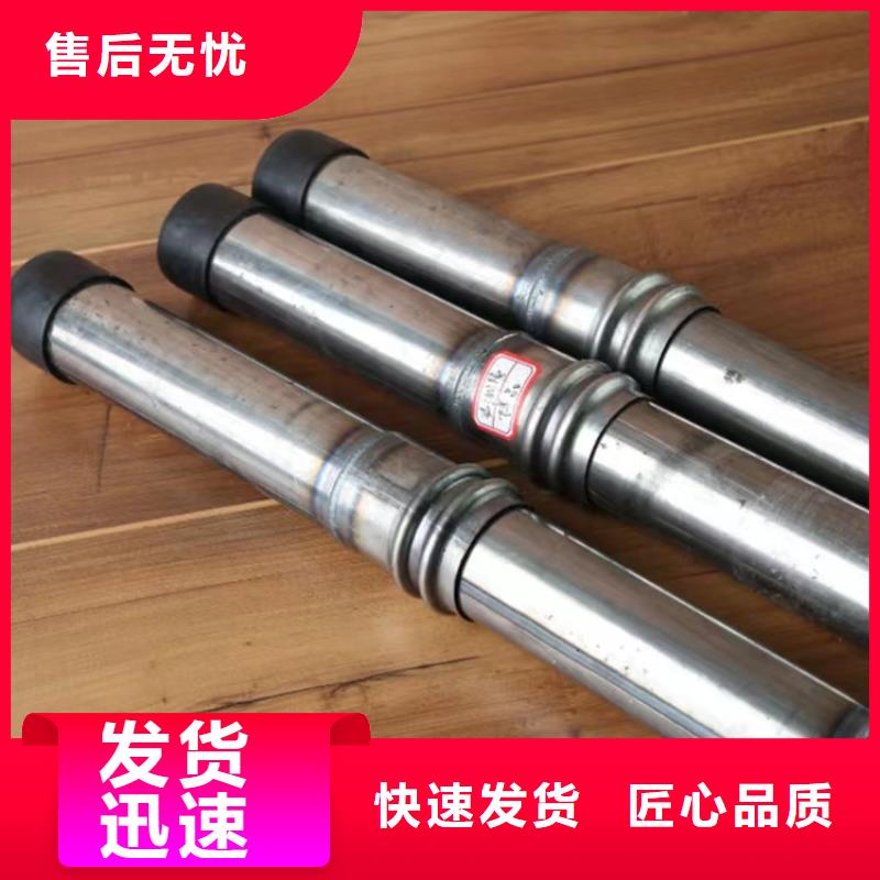 徐水聲測管外徑不同成本不一樣