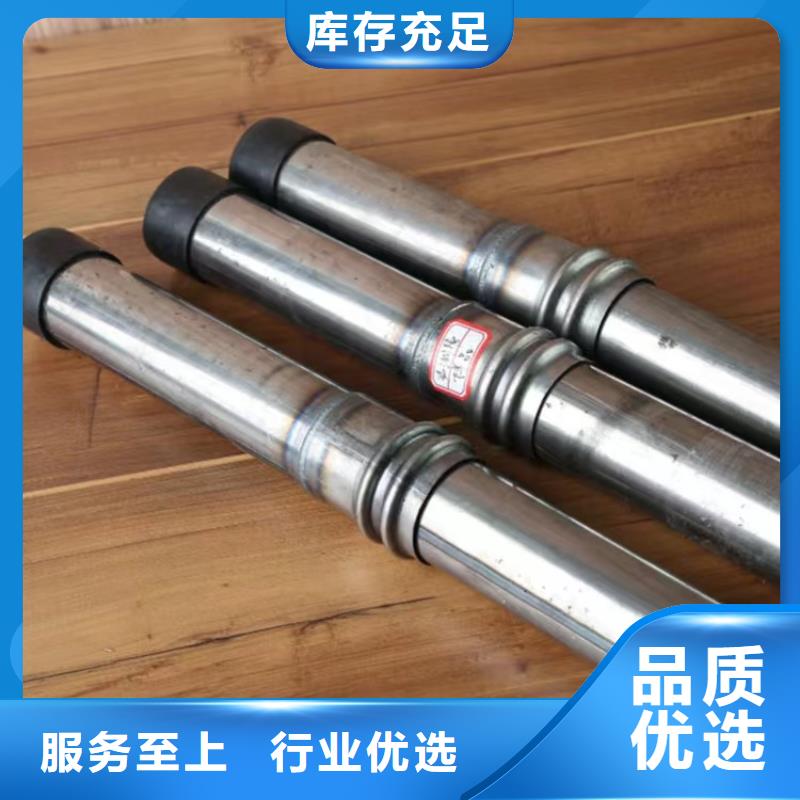 聲測管企業新動態