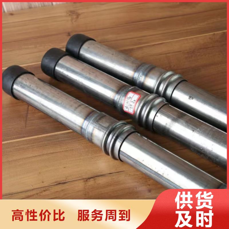 聲測管國標品質廠家直發