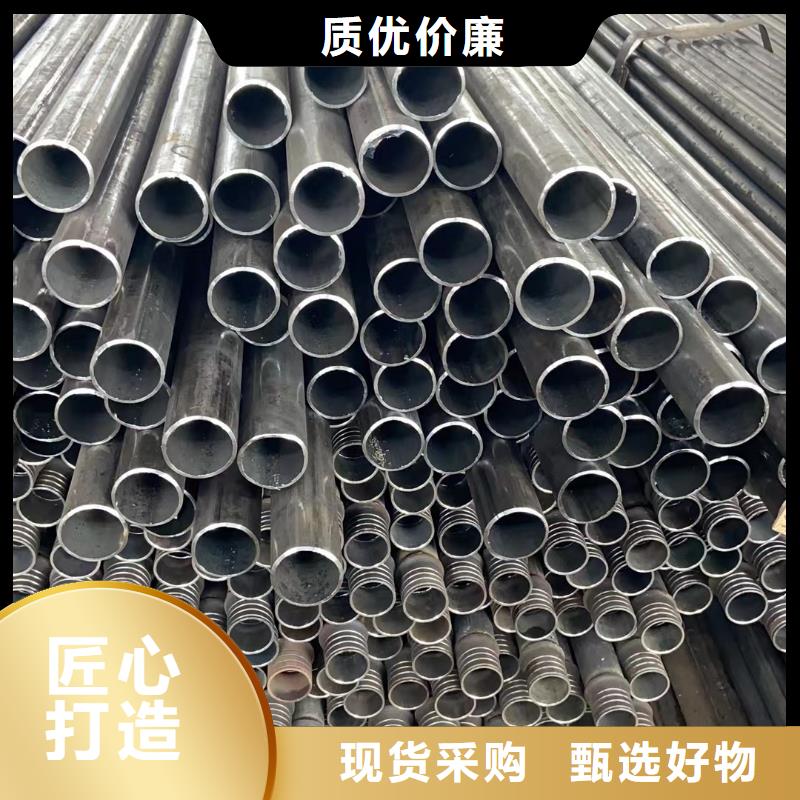 聲測管聲測管廠家快速報價