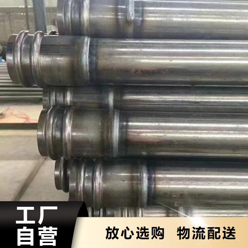 聲測管工廠質(zhì)量有保障