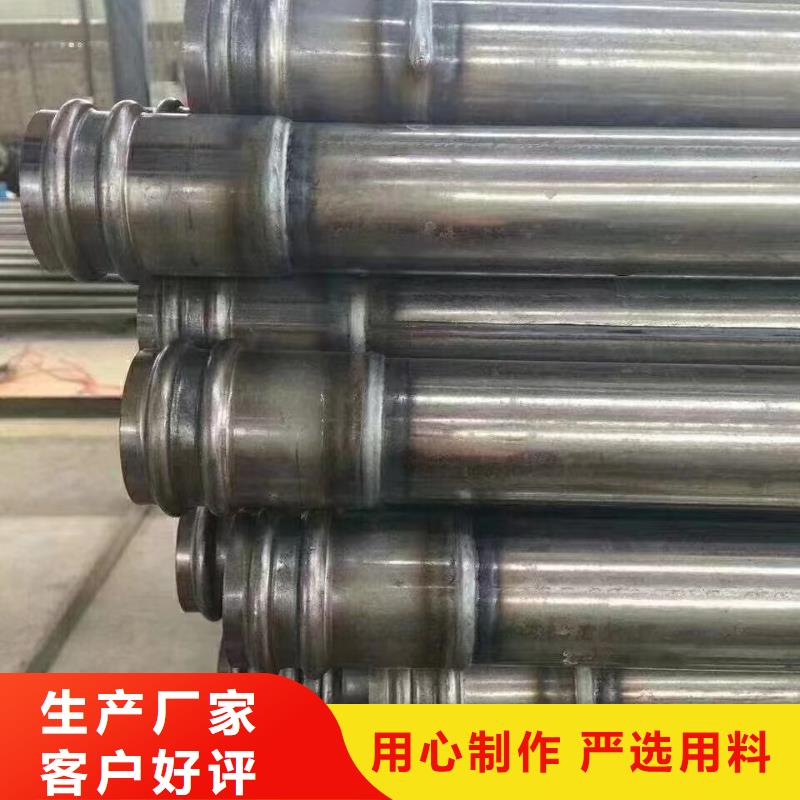 隴西聲測(cè)管是樁基檢測(cè)好搭檔