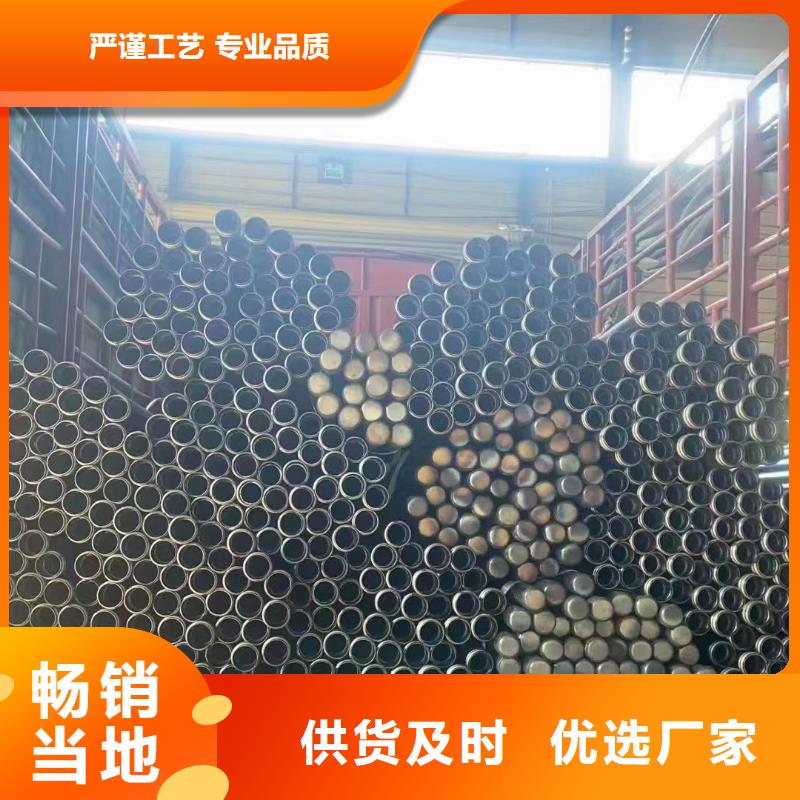 阜平聲測管是樁基檢測好搭檔