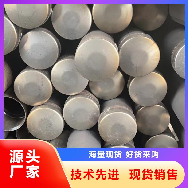 聲測管實體廠家送貨上門