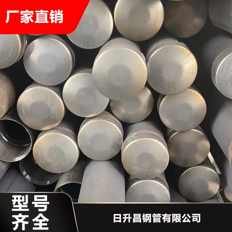 渭濱區聲測管全國包郵