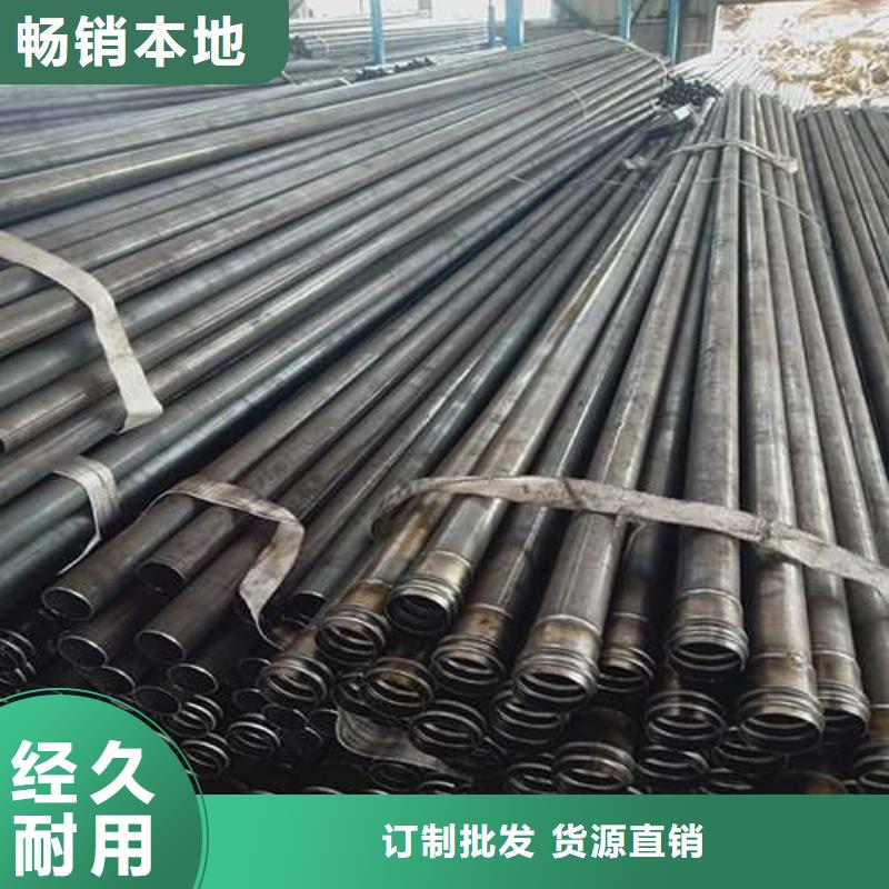 聲測(cè)管旗艦店