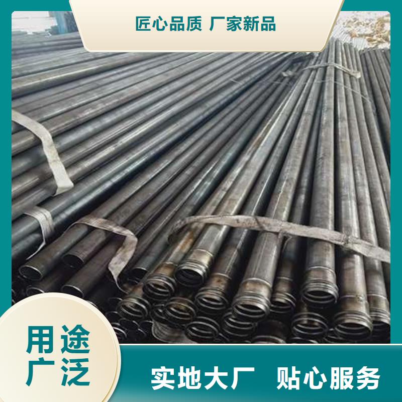 聲測管歡迎來電咨詢
