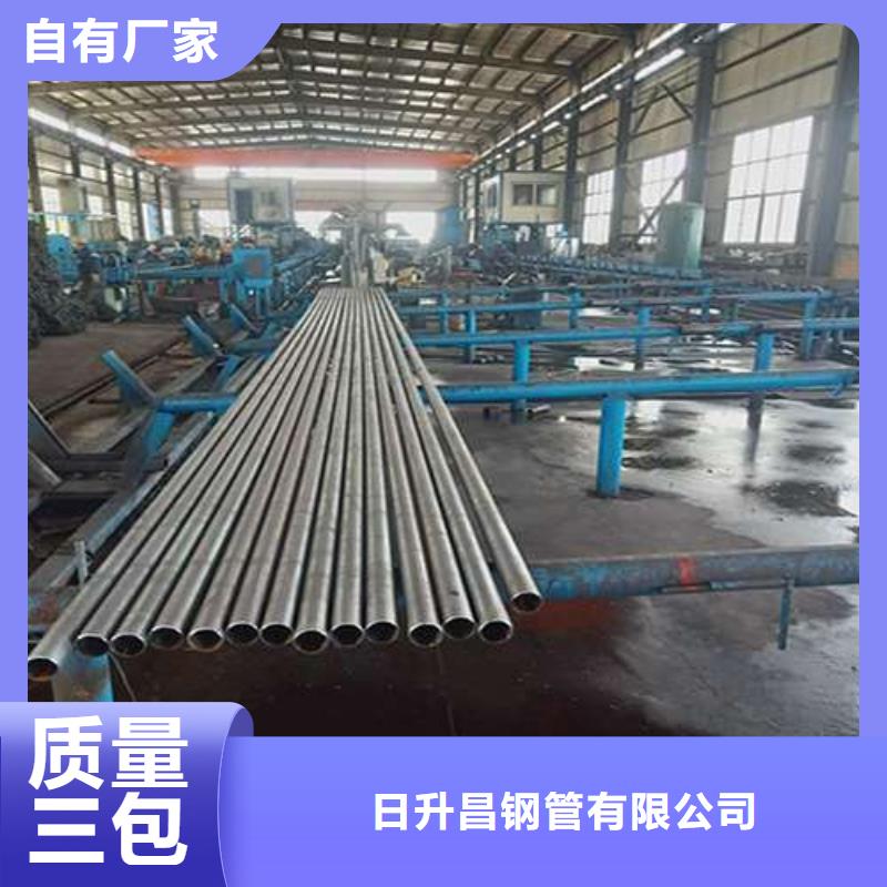 聲測管正規廠家嚴格生產