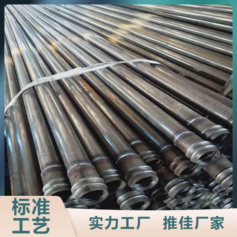【聲測管】路基沉降板廠家歡迎新老客戶垂詢