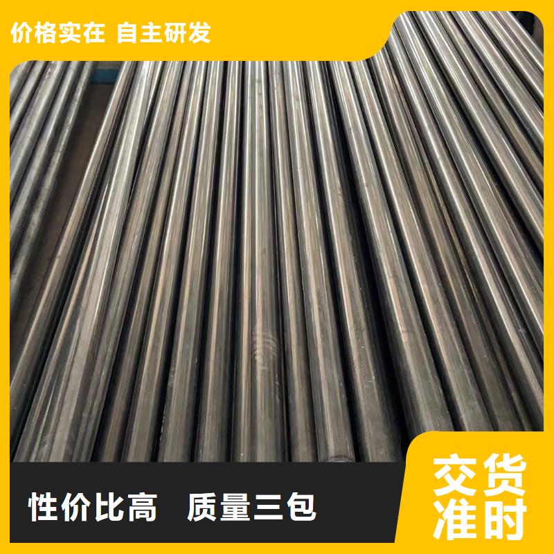 聲測(cè)管每米重量