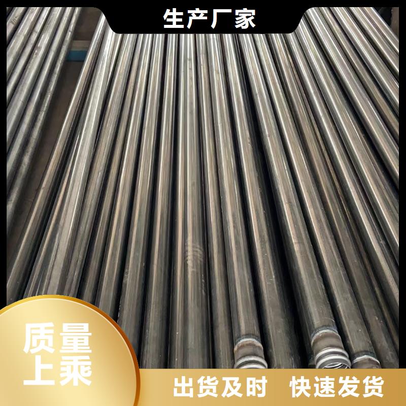 生產(chǎn)50聲測(cè)管送到工地