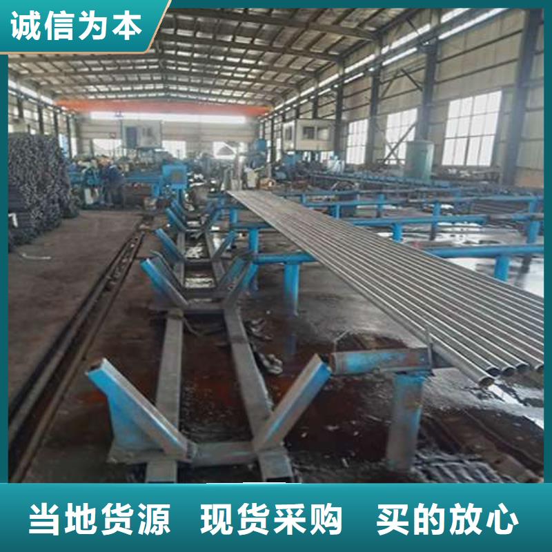 聲測管實體廠家送貨上門