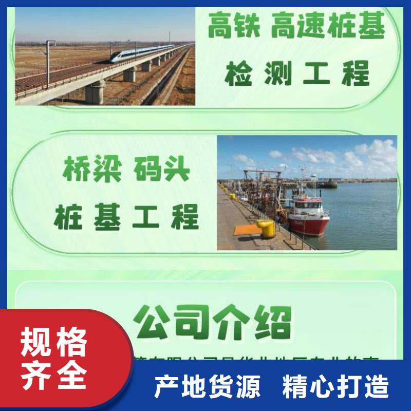 絲扣聲測管廠家