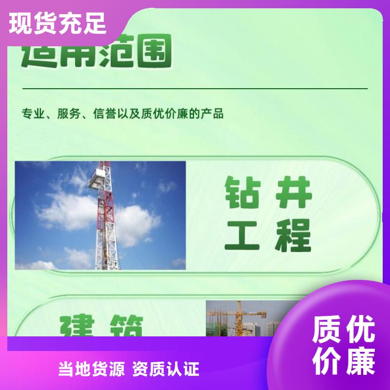 生產(chǎn)銷售：嵐皋聲測管當(dāng)天發(fā)貨