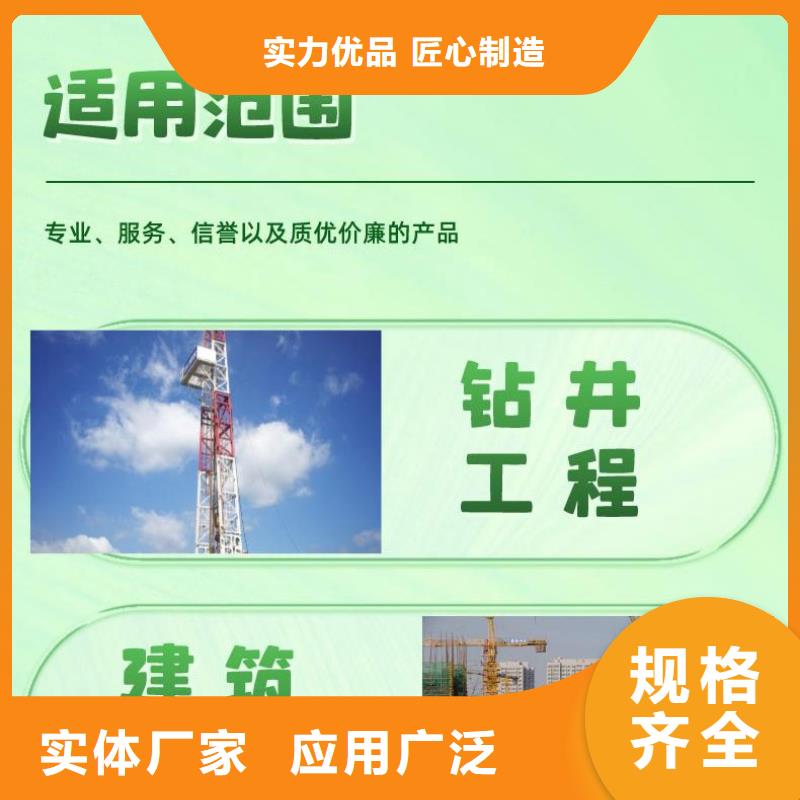 声测管路基沉降板厂家产品优势特点