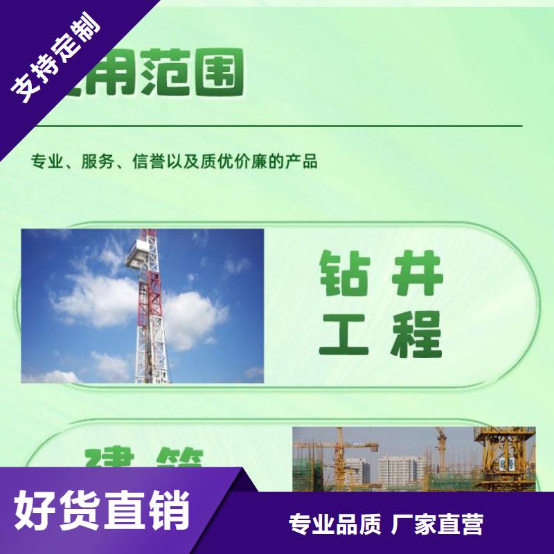 廠家常備聲測管現貨1萬噸