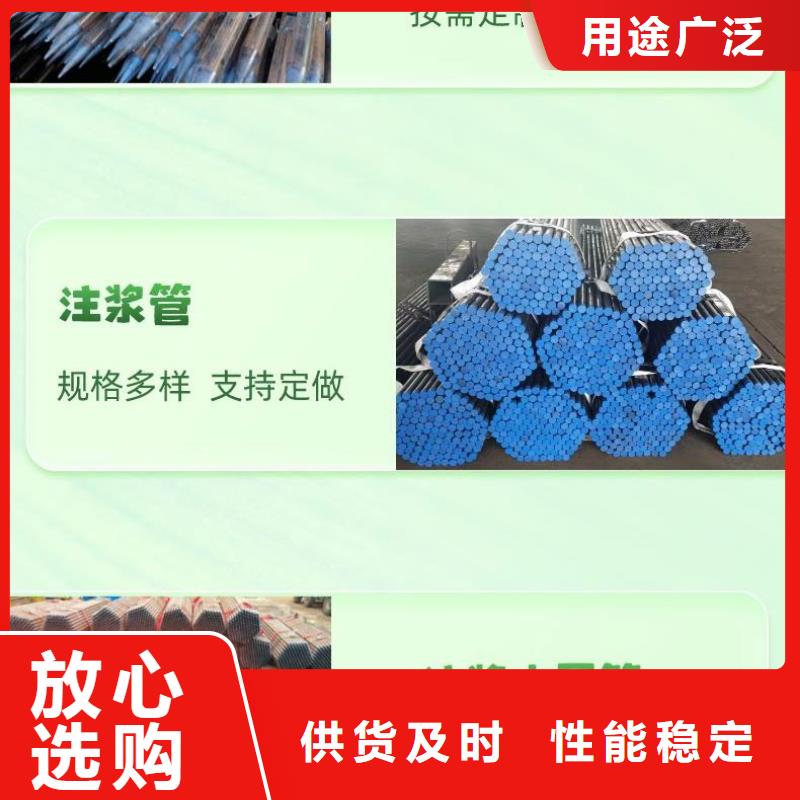 德昌聲測管自動焊廠家工期快