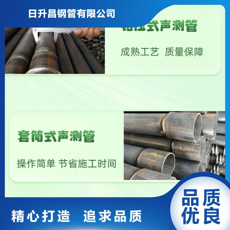 清苑聲測管自動焊廠家工期快
