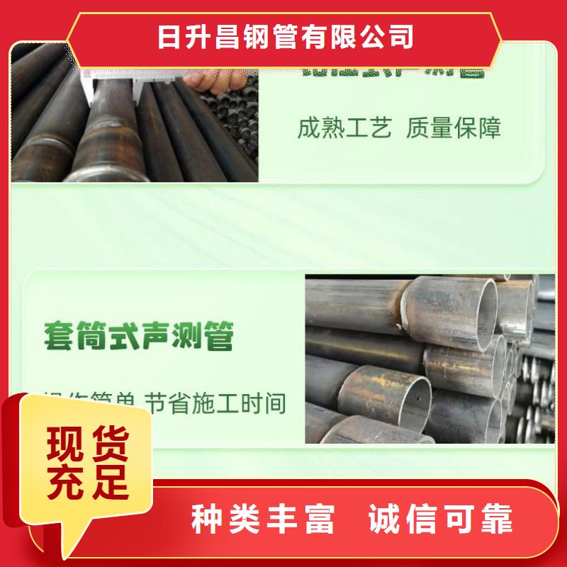 聲測管廠家木塞接頭免費配齊