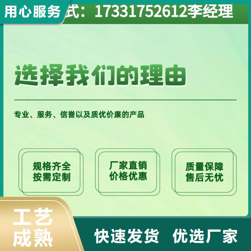 聲測管廠家熱銷新品