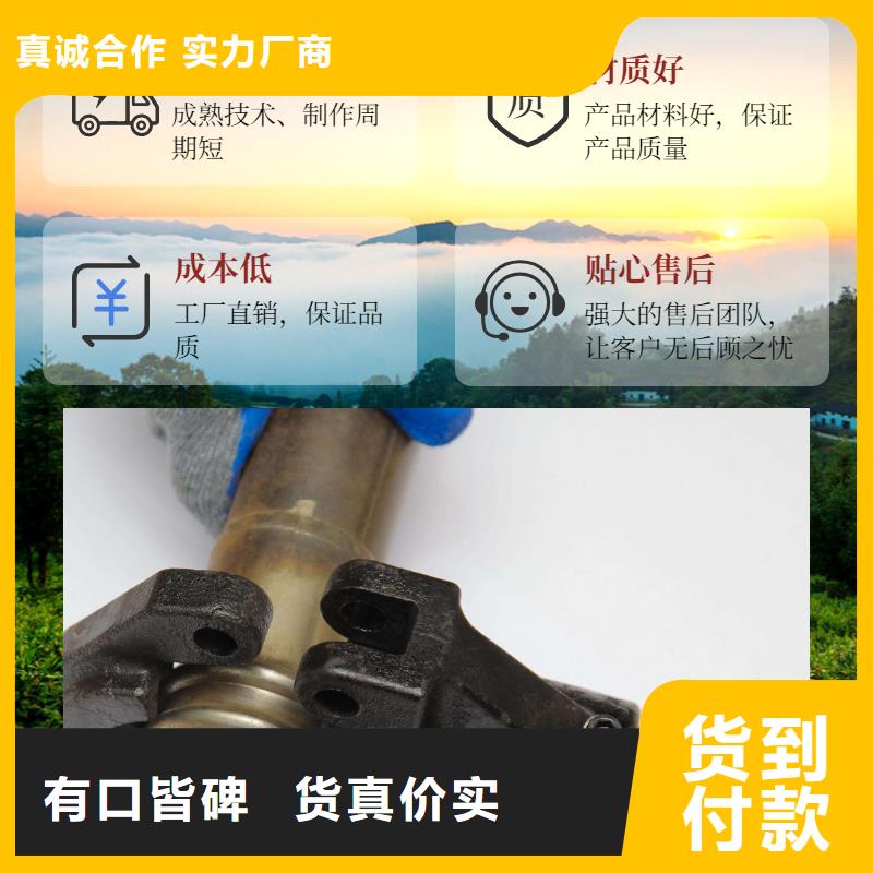 聲測管廠家木塞接頭免費配齊