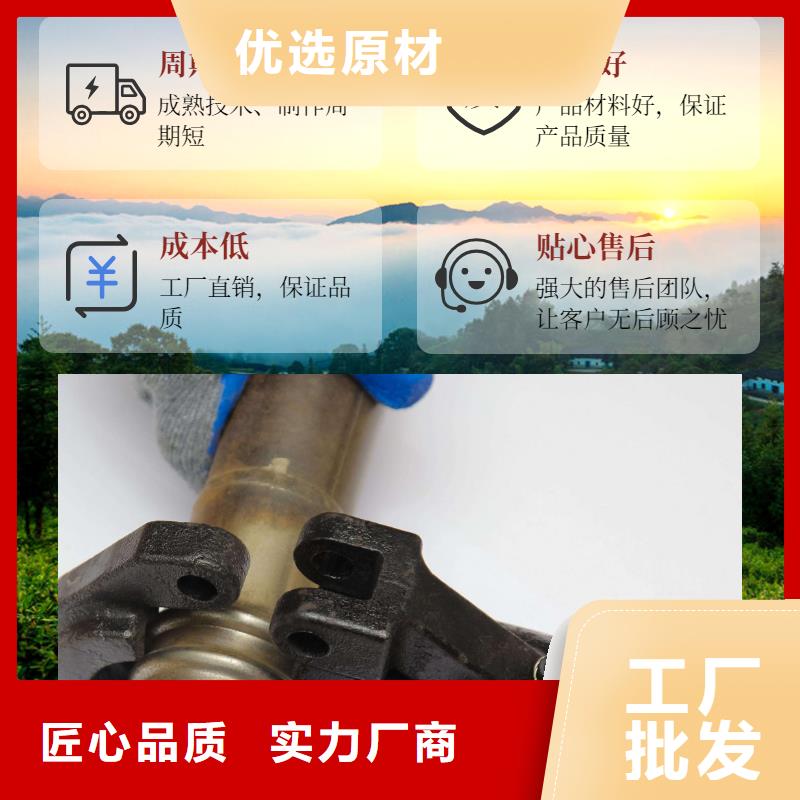 注浆管视频-注浆管-浙江省衢州市【本地】品牌-开化|龙游|舟山|杭州|宁波|嘉兴|温州