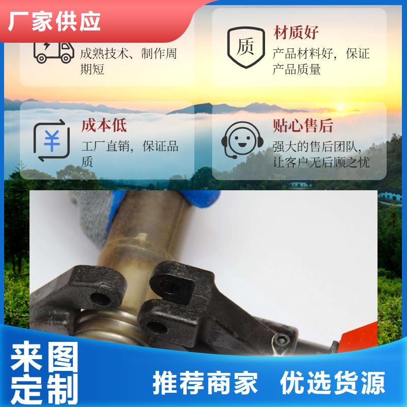 足厚聲測(cè)管現(xiàn)貨