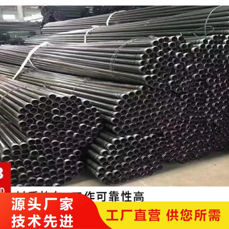 2025歡迎來(lái)訪：聲測(cè)管廠家